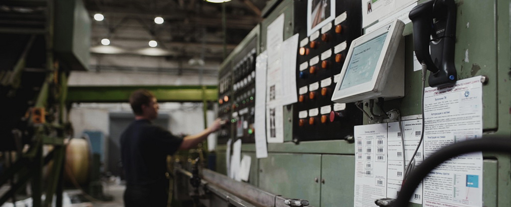 Работа на АО Курскрезинотехника